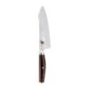 Zwilling Miyabi ARTISAN Rocking Santoku Knife
