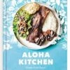 Penguin Random House Aloha Kitchen
