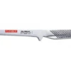 Global Classic Flexible Boning Knife, 6.5"