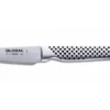 Global Paring Knife, 3"