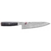 Zwilling Miyabi Kaizen Gyutoh Chef's Knife 8"