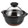 Hario (Gohangama) Rice Cooker Large W/Glass Lid